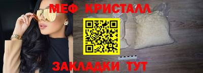 марки lsd Владивосток