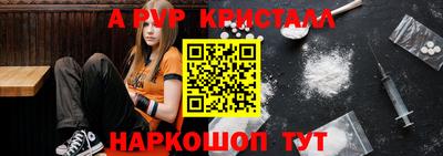 MESCALINE Владимир