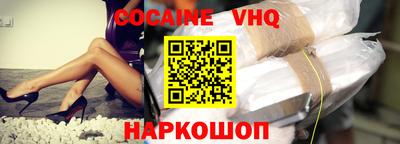 MESCALINE Владимир
