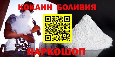 MESCALINE Владимир