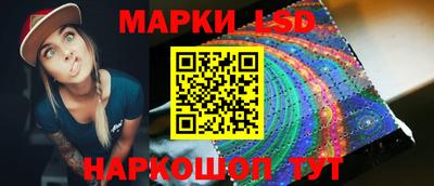 мефедрон VHQ Владикавказ