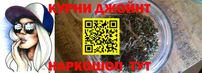 мефедрон VHQ Владикавказ