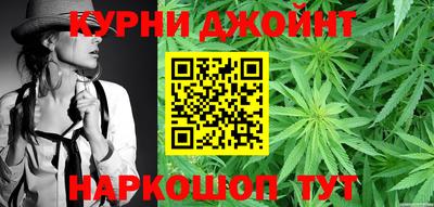 марки lsd Владивосток