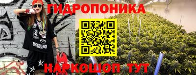 MESCALINE Владимир