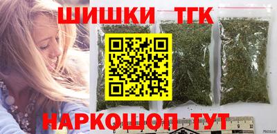 мефедрон VHQ Владикавказ