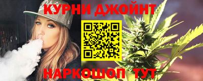 марки lsd Владивосток