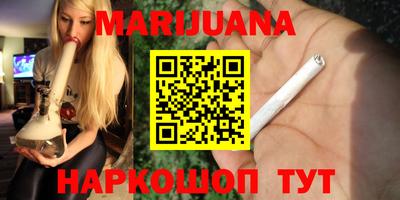 MESCALINE Владимир
