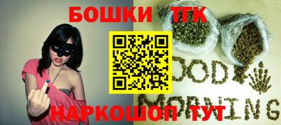мефедрон VHQ Владикавказ
