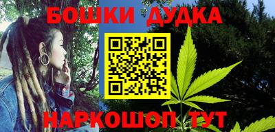 MESCALINE Владимир