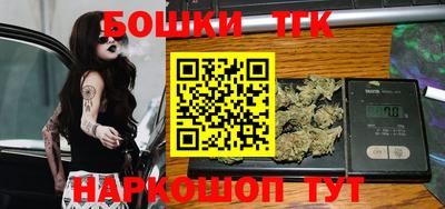 марки lsd Владивосток
