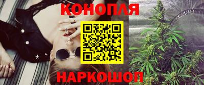 мефедрон VHQ Владикавказ