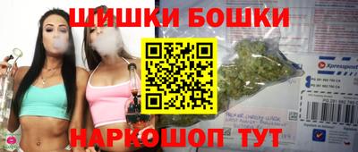 MESCALINE Владимир