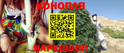 мефедрон VHQ Владикавказ