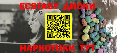 MESCALINE Владимир