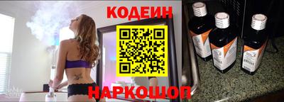 марки lsd Владивосток