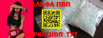 MESCALINE Владимир