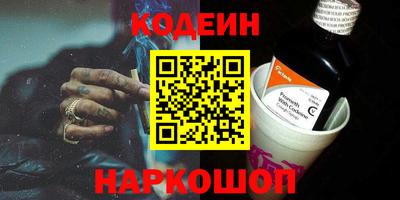 MESCALINE Владимир