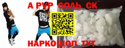 MESCALINE Владимир