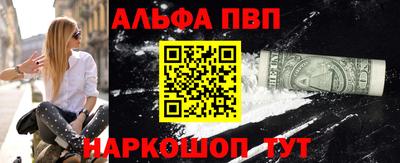 марки lsd Владивосток