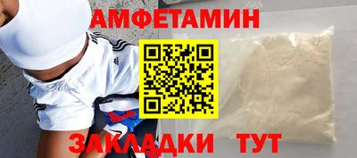 марки lsd Владивосток