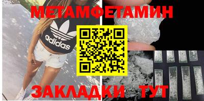 MESCALINE Владимир