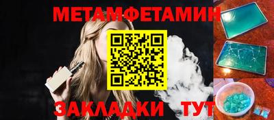 MESCALINE Владимир