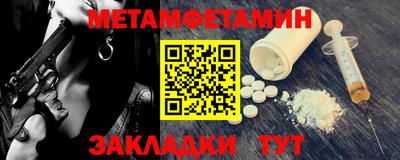 марки lsd Владивосток