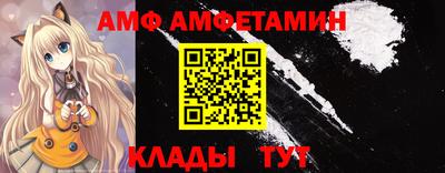 марки lsd Владивосток