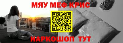 марки lsd Владивосток