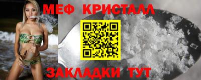 марки lsd Владивосток