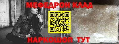 марки lsd Владивосток